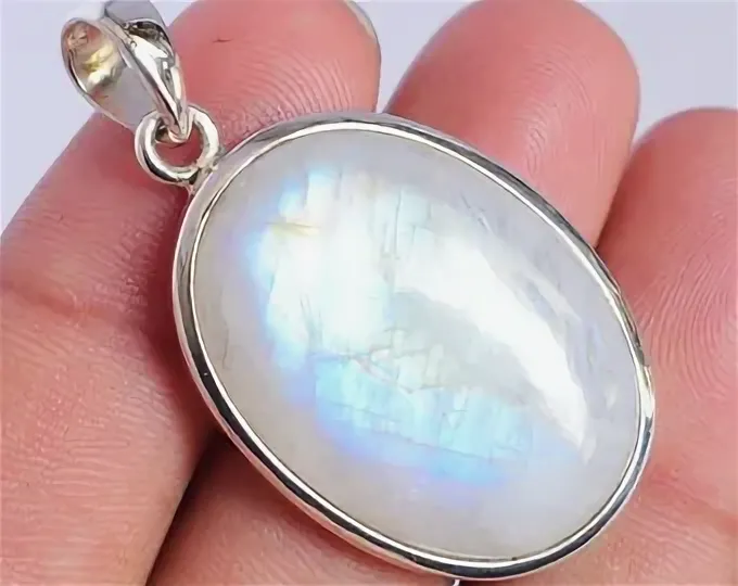 Moonstone Pendant